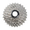 Shimano R8000 11 speed cassette